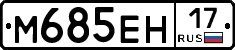 %D0%9C685%D0%95%D0%9D17