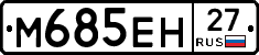 %D0%9C685%D0%95%D0%9D27