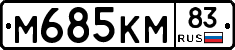 %D0%9C685%D0%9A%D0%9C83
