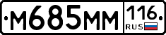%D0%9C685%D0%9C%D0%9C116