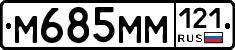 %D0%9C685%D0%9C%D0%9C121