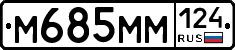 %D0%9C685%D0%9C%D0%9C124