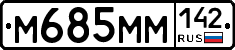 %D0%9C685%D0%9C%D0%9C142