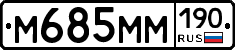 %D0%9C685%D0%9C%D0%9C190