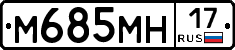 %D0%9C685%D0%9C%D0%9D17
