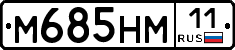 %D0%9C685%D0%9D%D0%9C11