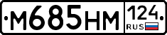 %D0%9C685%D0%9D%D0%9C124