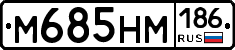 %D0%9C685%D0%9D%D0%9C186