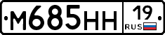 %D0%9C685%D0%9D%D0%9D19