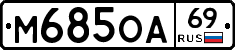 %D0%9C685%D0%9E%D0%9069