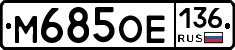 %D0%9C685%D0%9E%D0%95136