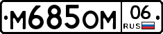 %D0%9C685%D0%9E%D0%9C06