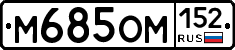 %D0%9C685%D0%9E%D0%9C152