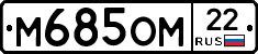 %D0%9C685%D0%9E%D0%9C22