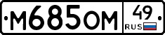 %D0%9C685%D0%9E%D0%9C49