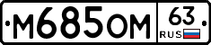 %D0%9C685%D0%9E%D0%9C63