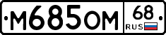 %D0%9C685%D0%9E%D0%9C68