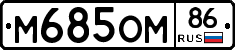 %D0%9C685%D0%9E%D0%9C86