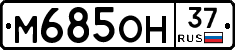 %D0%9C685%D0%9E%D0%9D37