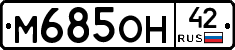 %D0%9C685%D0%9E%D0%9D42