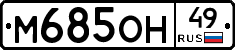 %D0%9C685%D0%9E%D0%9D49