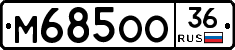 %D0%9C685%D0%9E%D0%9E36