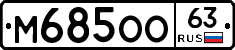 %D0%9C685%D0%9E%D0%9E63
