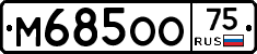 %D0%9C685%D0%9E%D0%9E75