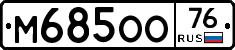 %D0%9C685%D0%9E%D0%9E76