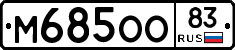 %D0%9C685%D0%9E%D0%9E83