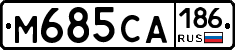 %D0%9C685%D0%A1%D0%90186