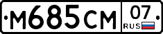 %D0%9C685%D0%A1%D0%9C07