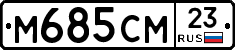 %D0%9C685%D0%A1%D0%9C23