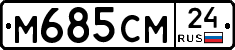 %D0%9C685%D0%A1%D0%9C24