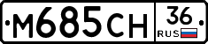 %D0%9C685%D0%A1%D0%9D36