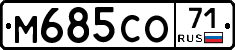 %D0%9C685%D0%A1%D0%9E71