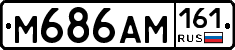 %D0%9C686%D0%90%D0%9C161