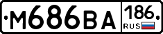 %D0%9C686%D0%92%D0%90186