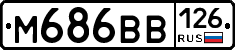 %D0%9C686%D0%92%D0%92126