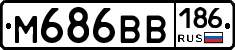 %D0%9C686%D0%92%D0%92186