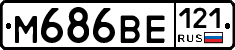 %D0%9C686%D0%92%D0%95121