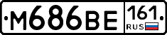 %D0%9C686%D0%92%D0%95161