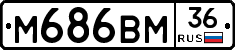 %D0%9C686%D0%92%D0%9C36