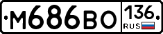 %D0%9C686%D0%92%D0%9E136