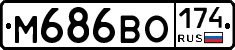 %D0%9C686%D0%92%D0%9E174