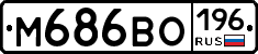 %D0%9C686%D0%92%D0%9E196