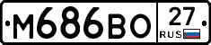 %D0%9C686%D0%92%D0%9E27