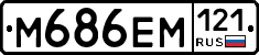 %D0%9C686%D0%95%D0%9C121