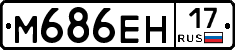 %D0%9C686%D0%95%D0%9D17