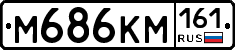 %D0%9C686%D0%9A%D0%9C161